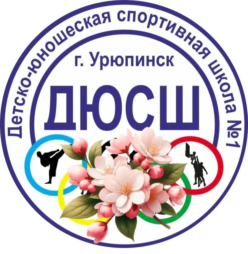 Логотип канала