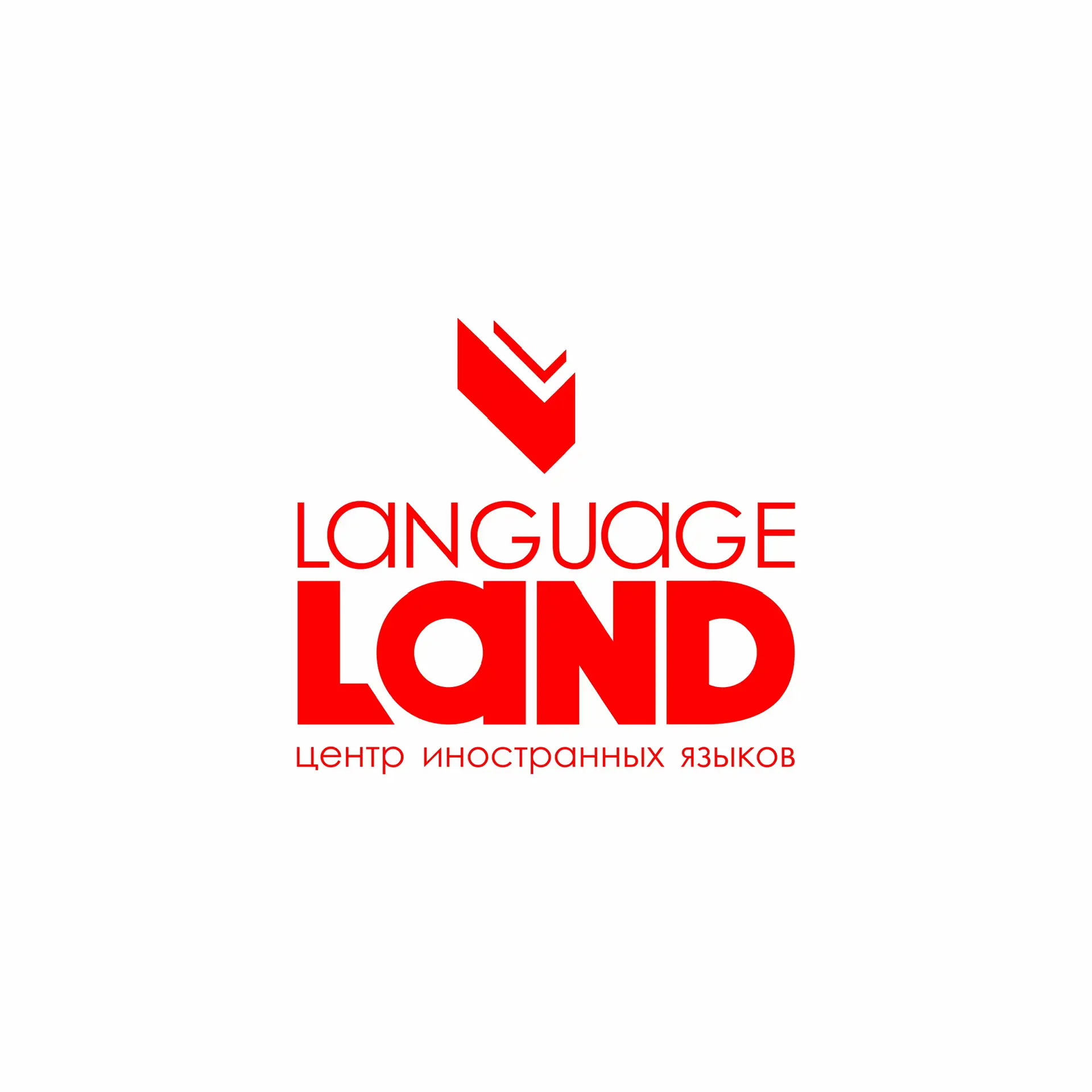 Language Land 🇬🇧🇩🇪🇪🇸 Центр иностранных языков г. Курганинск, ст. Михайловская — канал в мессенджере MAX