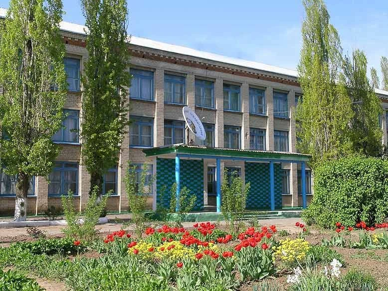 МКОУ СОШ № 1 с.Дивное Апанасенковский муниципальный округ