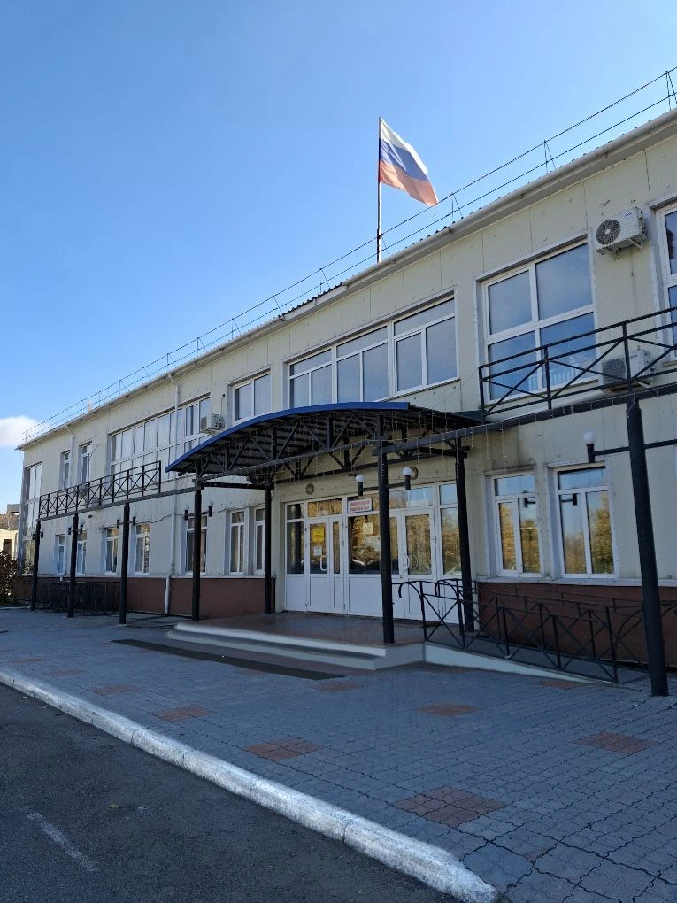 Спортивный центр. Лесозаводск
