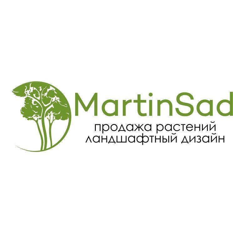 "Мартин сад" Питомник садовых растений — канал в мессенджере MAX