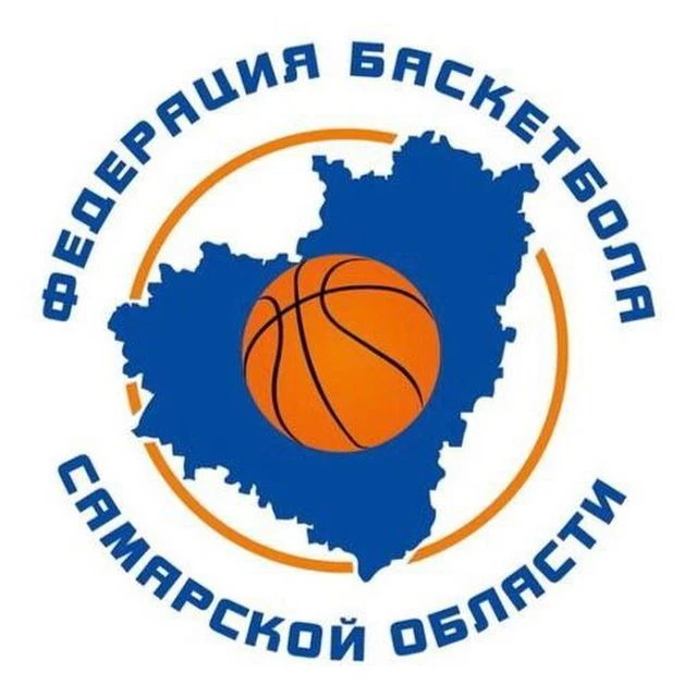 Федерация баскетбола Самарской области — канал в мессенджере MAX