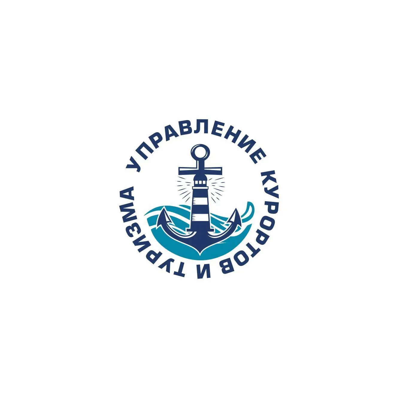 Туризм | Новороссийск — канал в мессенджере MAX