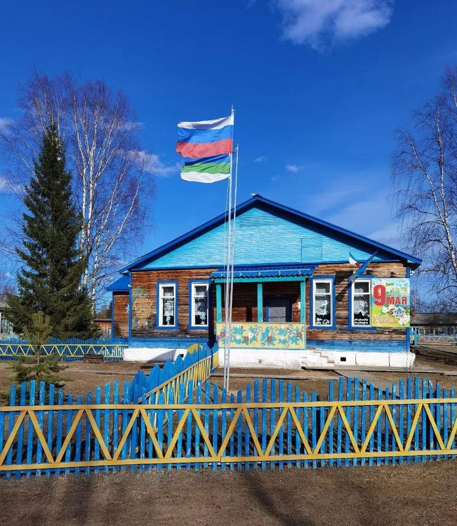 Логотип канала