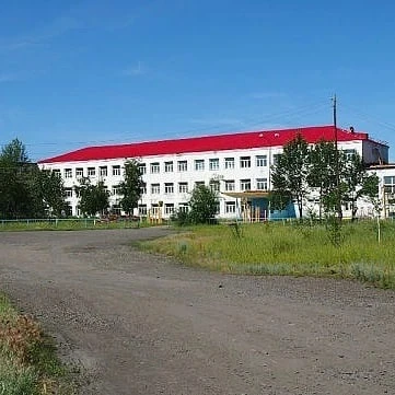 МБОУ СОШ п. Сеймчан