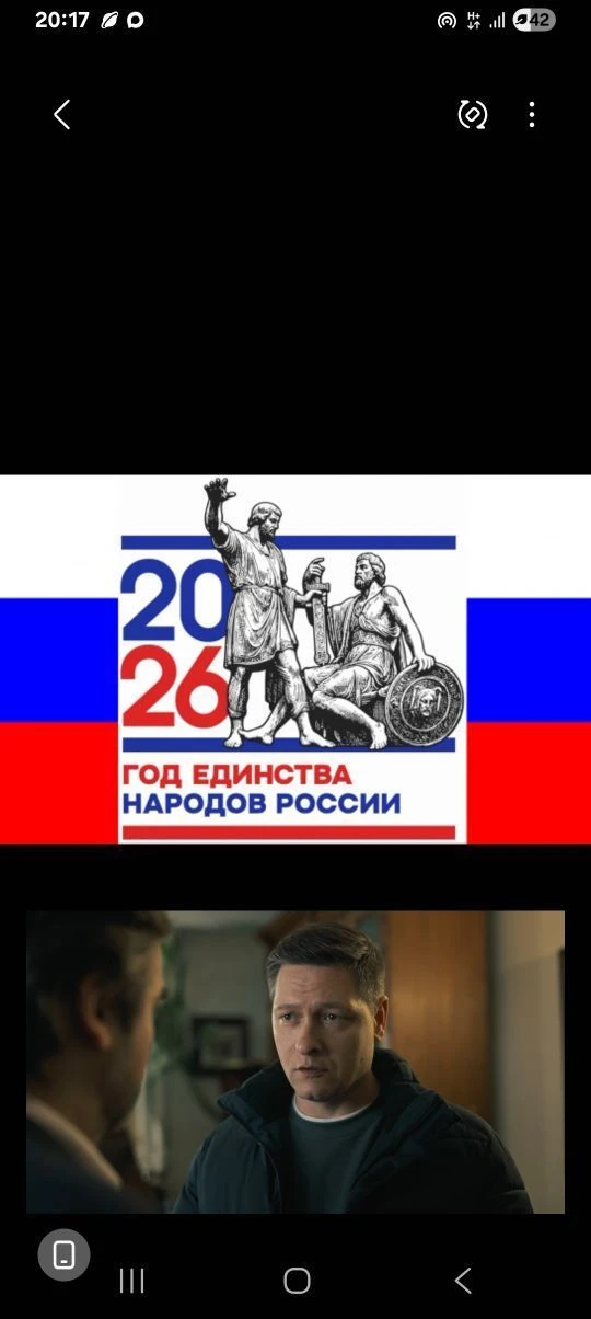 МКОУ СОШ№1 с.п.Нартан