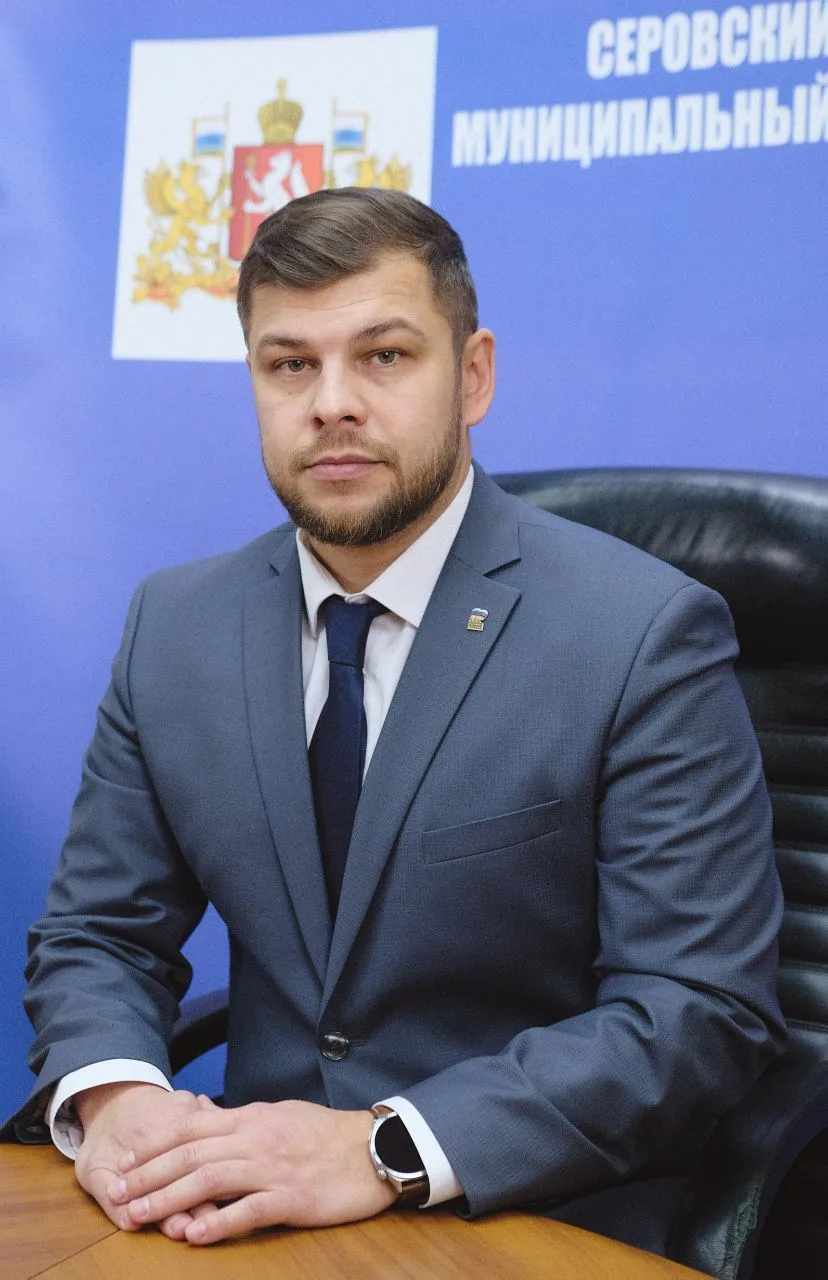 Логотип канала