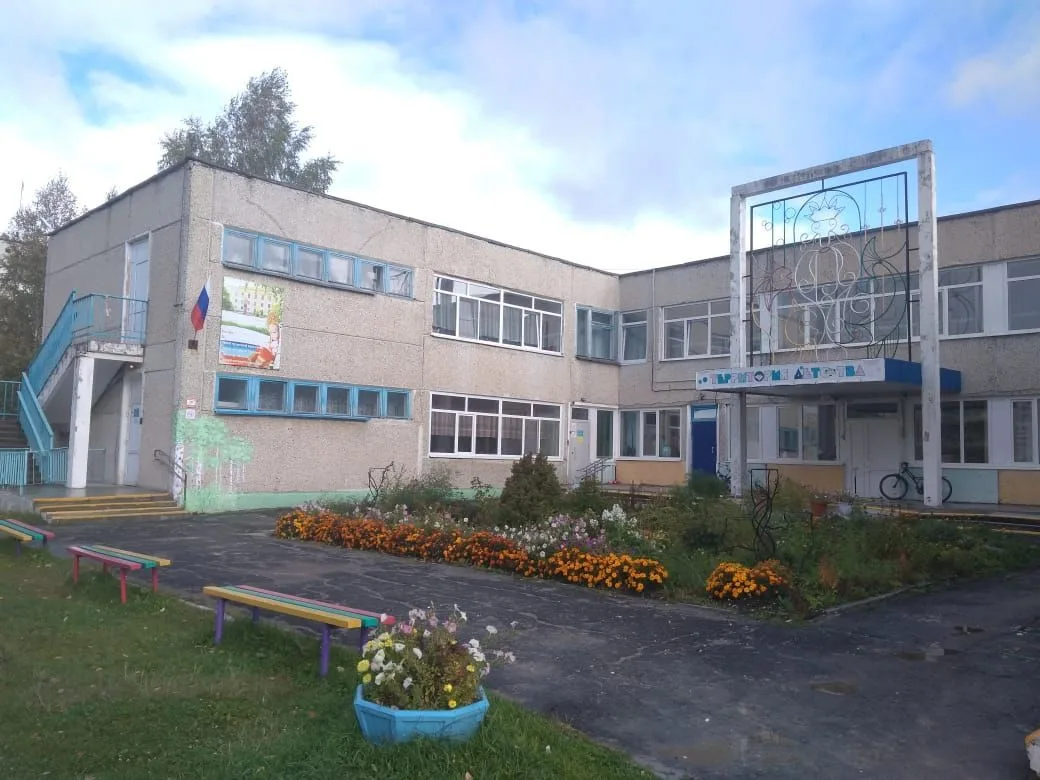 МАДОУ ПМО СО "Детский сад 63"