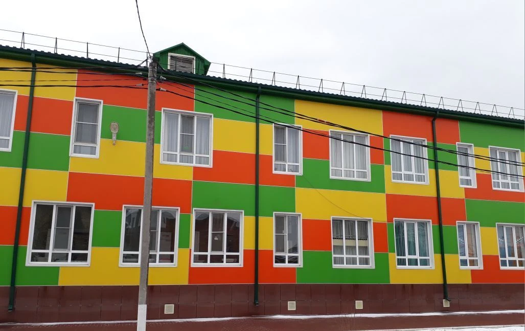 МБДОУ ДСКВ 16 г. Ейск МО Ейский район