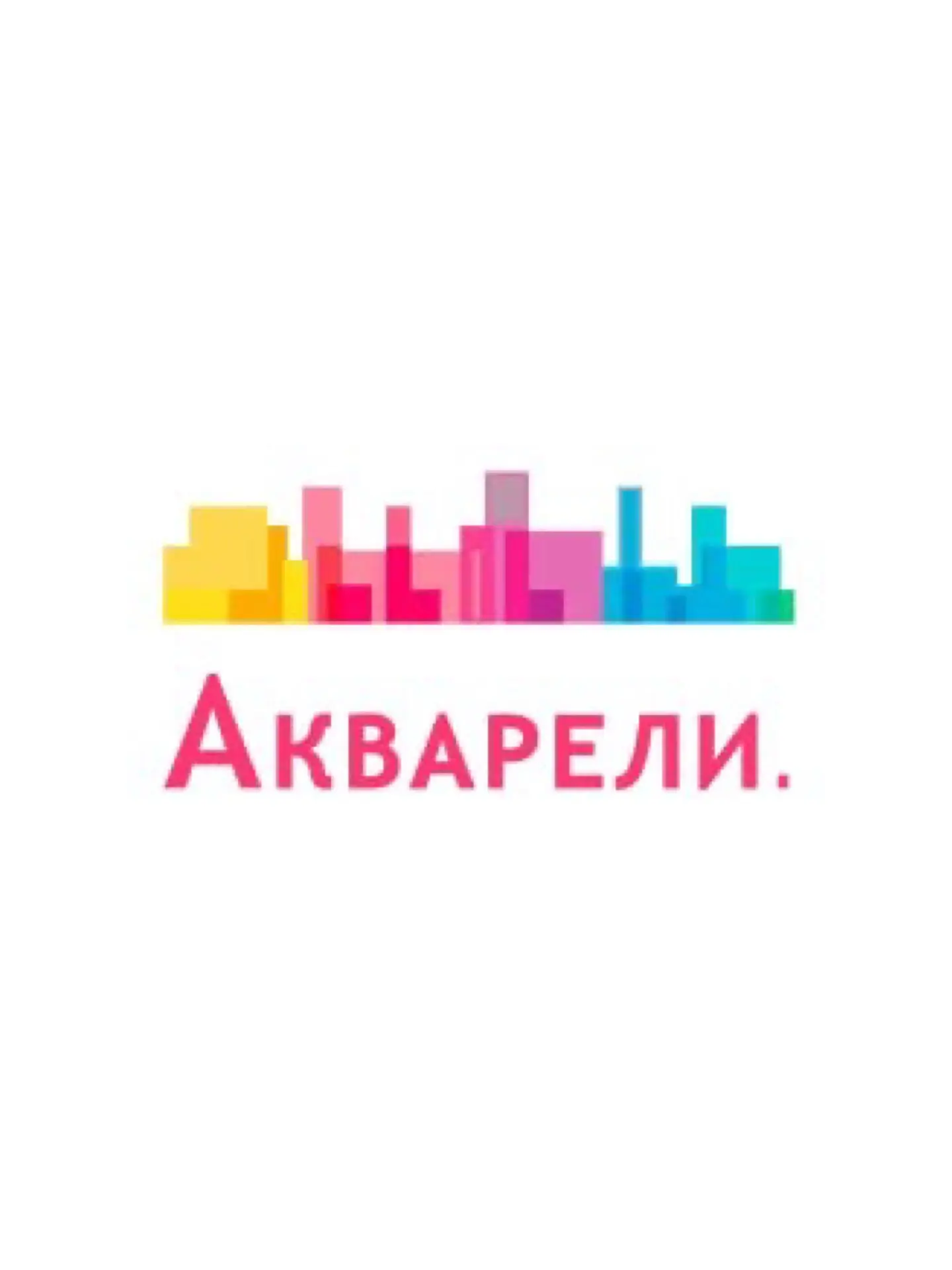 ООО УК "АКВАРЕЛИ" (г.Пермь)