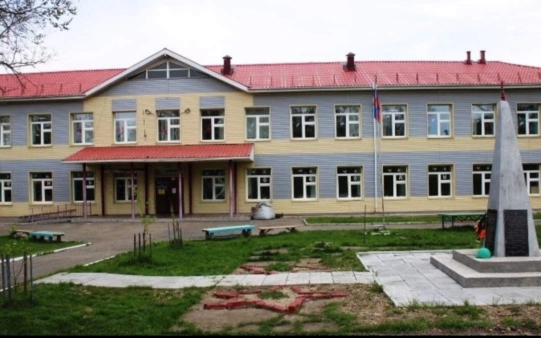 МКОУ  "Центр образования имени Георгия Алексеевича Ушакова"