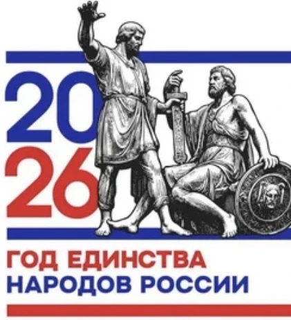 МКОУ СОШ №2 с.п. Чегем Второй