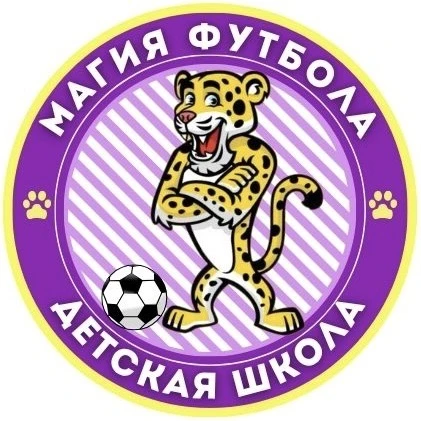 Магия Футбола
