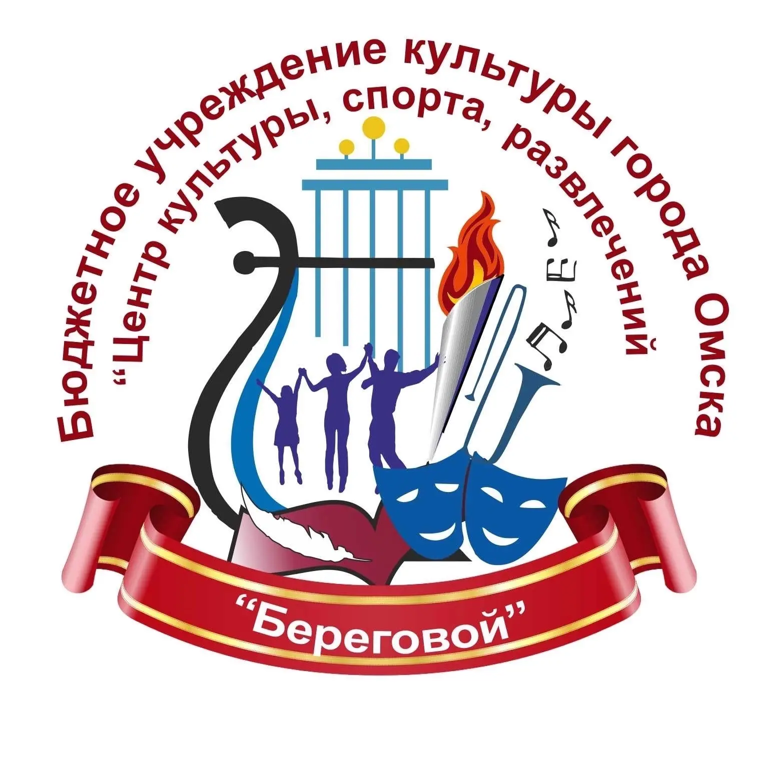 Центр культуры «Береговой»: LIVE