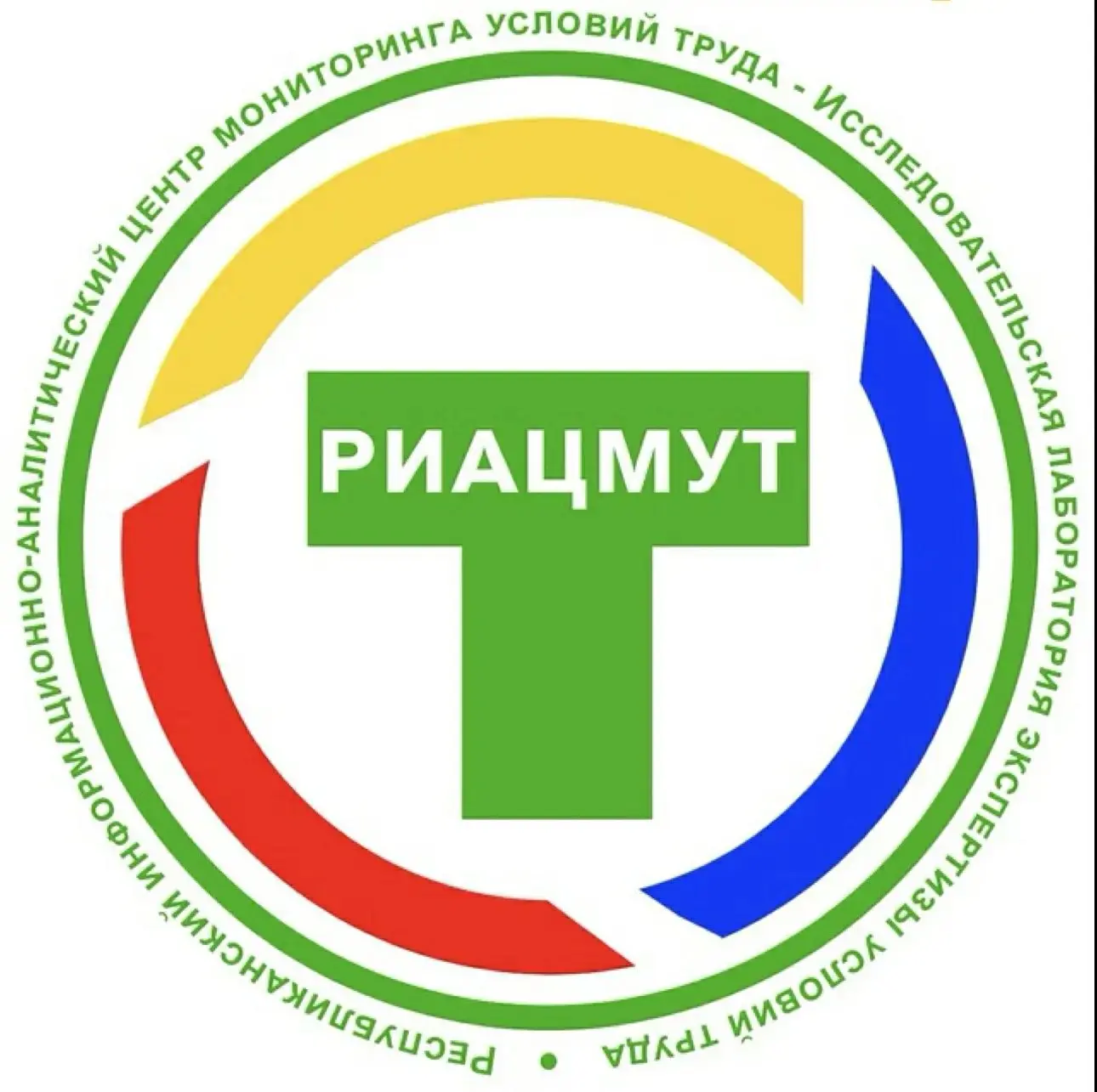 Республиканский центр мониторинга условий труда — канал в мессенджере MAX