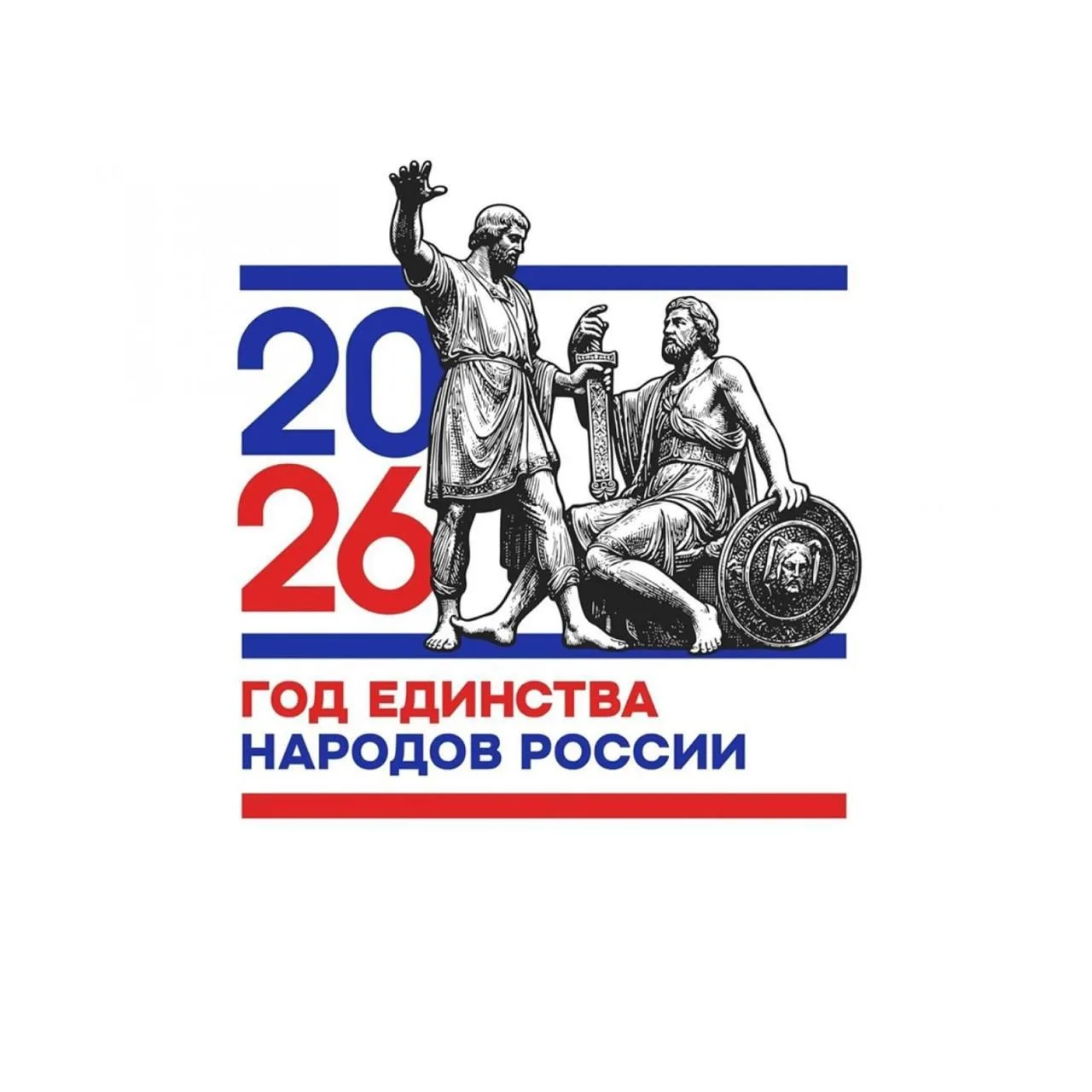 МОУ СОШ имени генерал-лейтенанта М.Т.Батырова с.п.Псыхурей