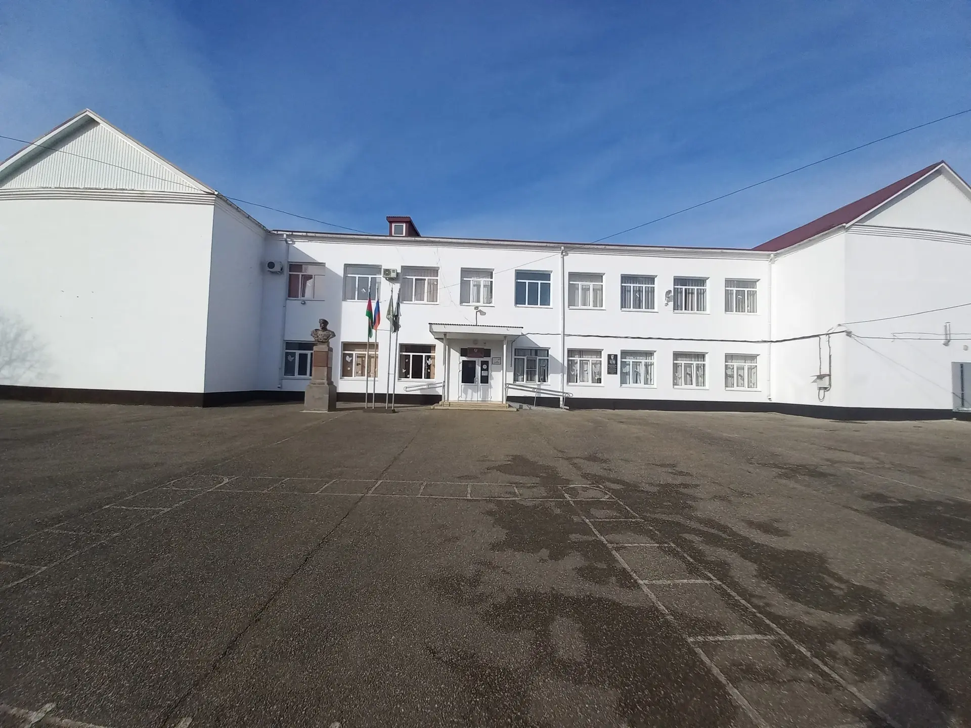 МБОУСОШ 24 имени Недорубова.К.И