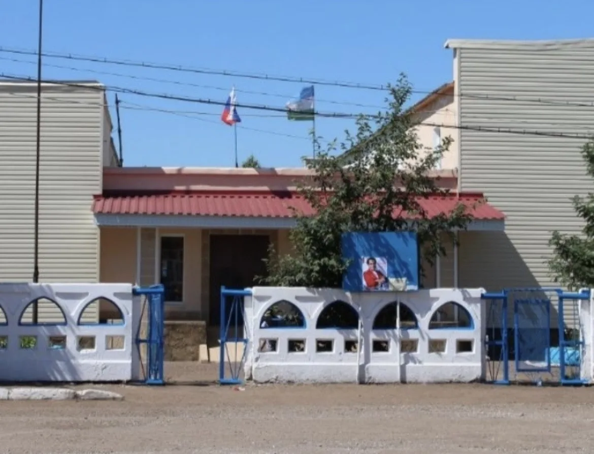 Администрация сельского поселения Байгузинский сельсовет муниципального района Ишимбайский район Республики Башкортостан