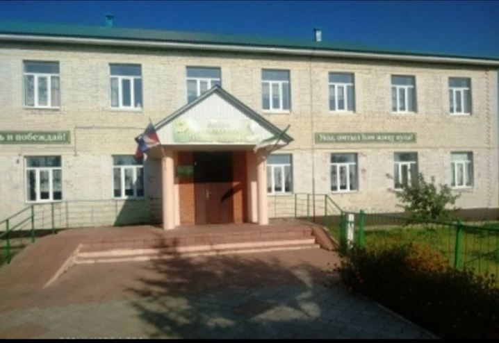 МБОУ "ООШ села Энтуганы"   БМР РТ