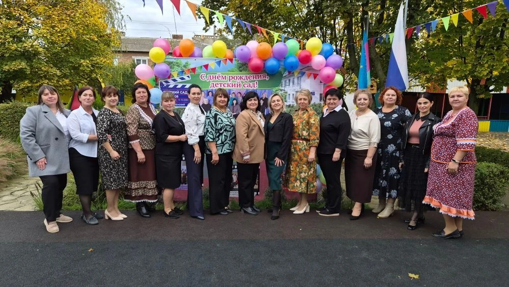 МАДОУ №38 п. Кубанский Новопокровский район