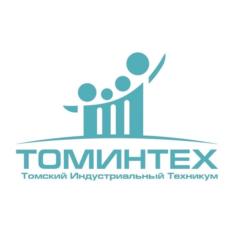 Томский индустриальный техникум