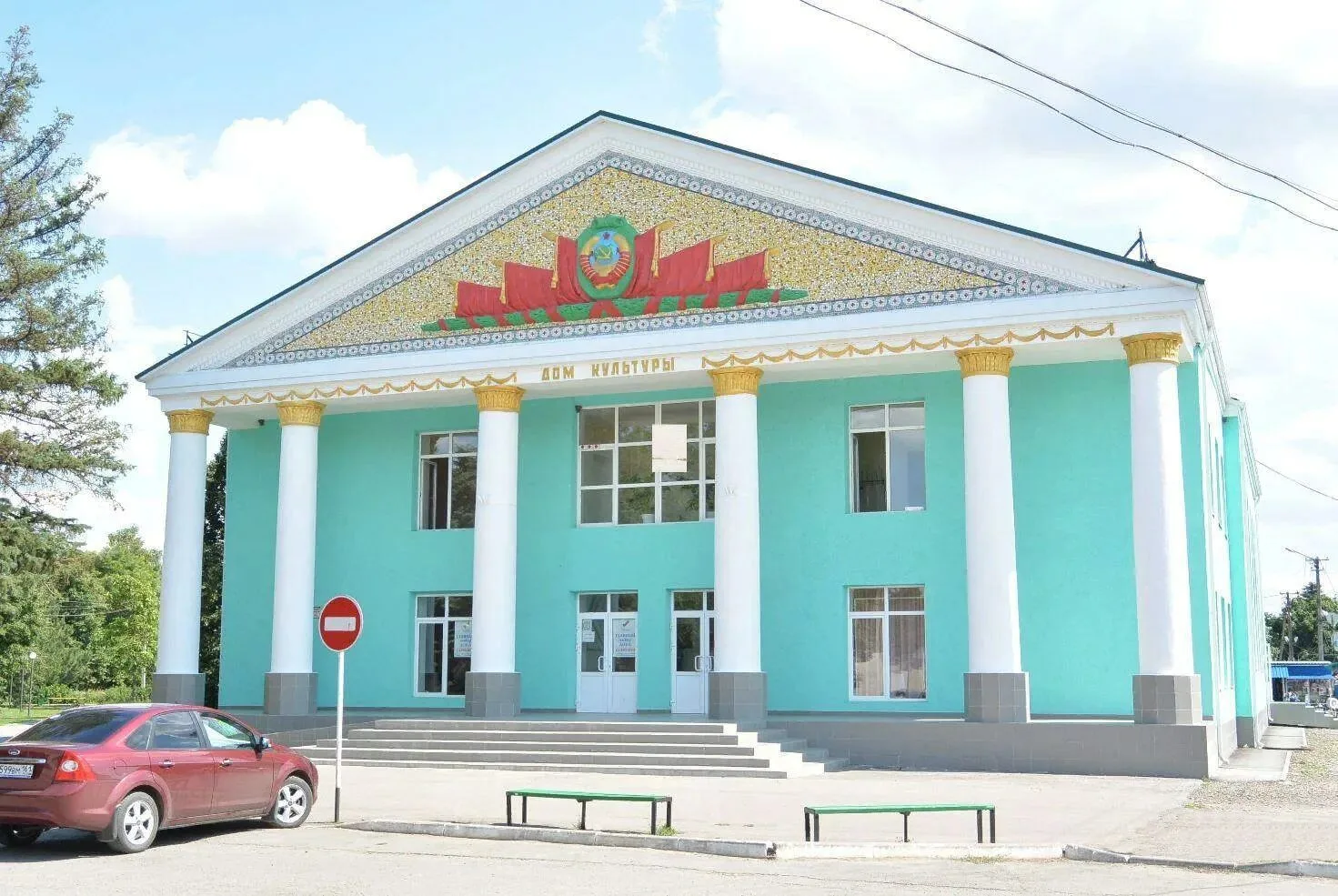 Районный дом культуры, Куйбышевский район.