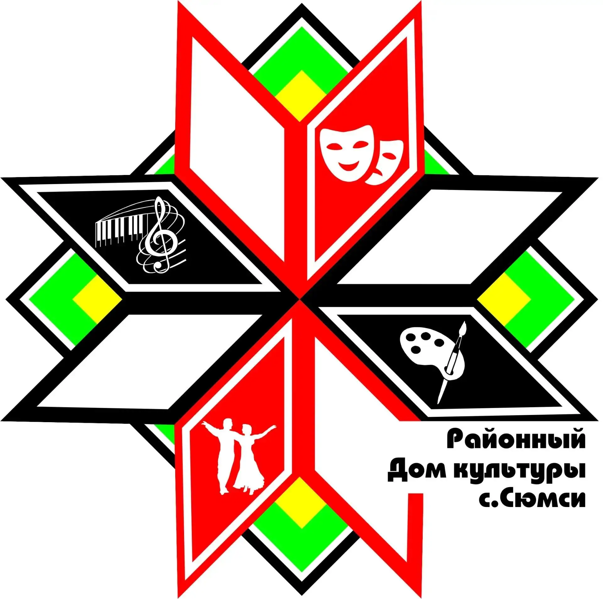 Сюмсинский Дом культуры
