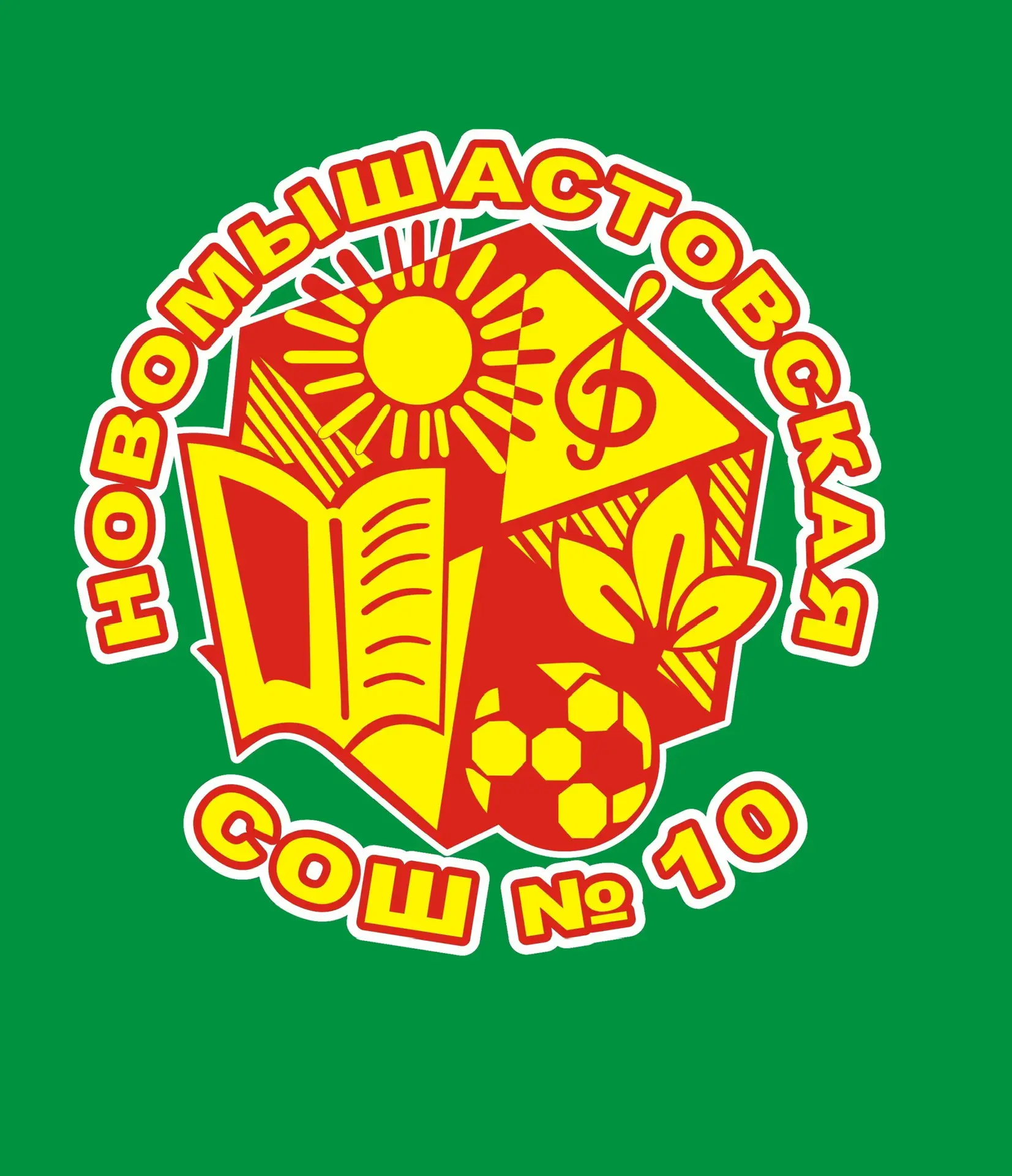 Логотип канала