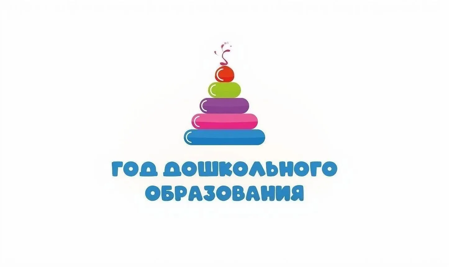 МДОУ «Детский сад № 22 «Пташка»