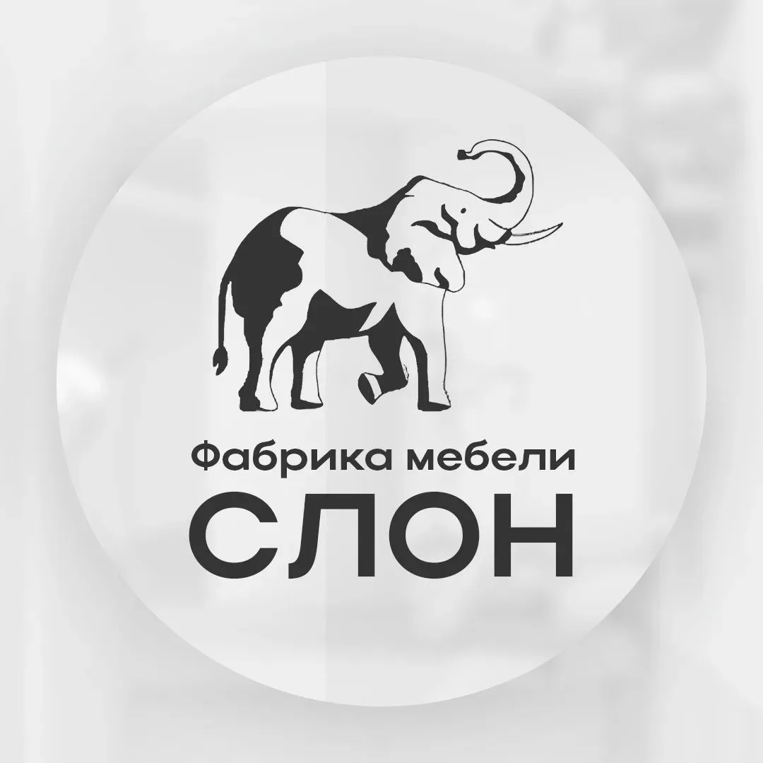 Фабрика Мебели "СЛОН"