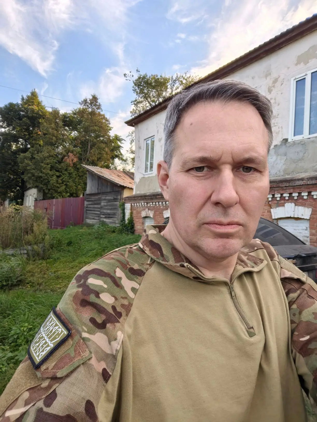 Артамонов: Оборона России