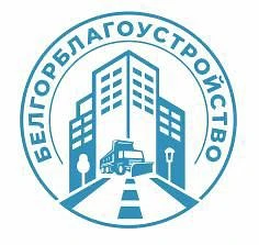 МБУ "УБГБ" — канал в мессенджере MAX