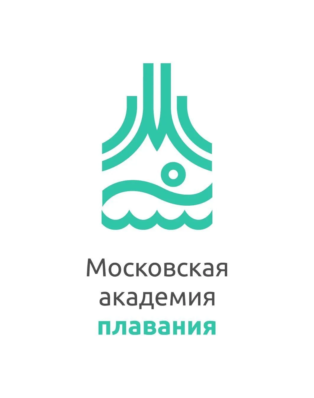 ГБУ ДО "Московская академия плавания" — канал в мессенджере MAX