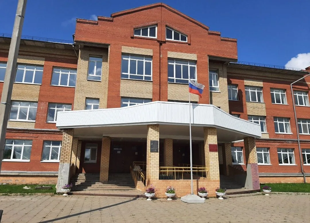 МАОУ "КАЛИНИНСКАЯ СОШ ИМЕНИ ГЕРОЯ СОВЕТСКОГО СОЮЗА Ф.П.ХОХРЯКОВА"