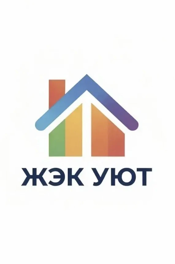 ООО "ЖЭК УЮТ"