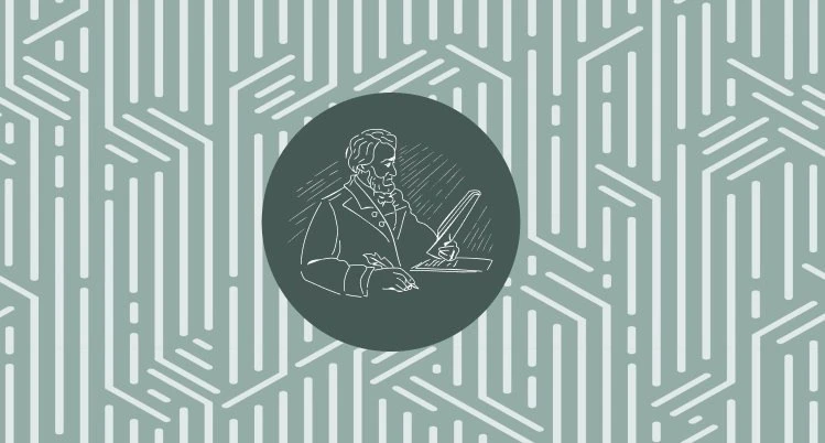 Школа № 95 | Тюмень