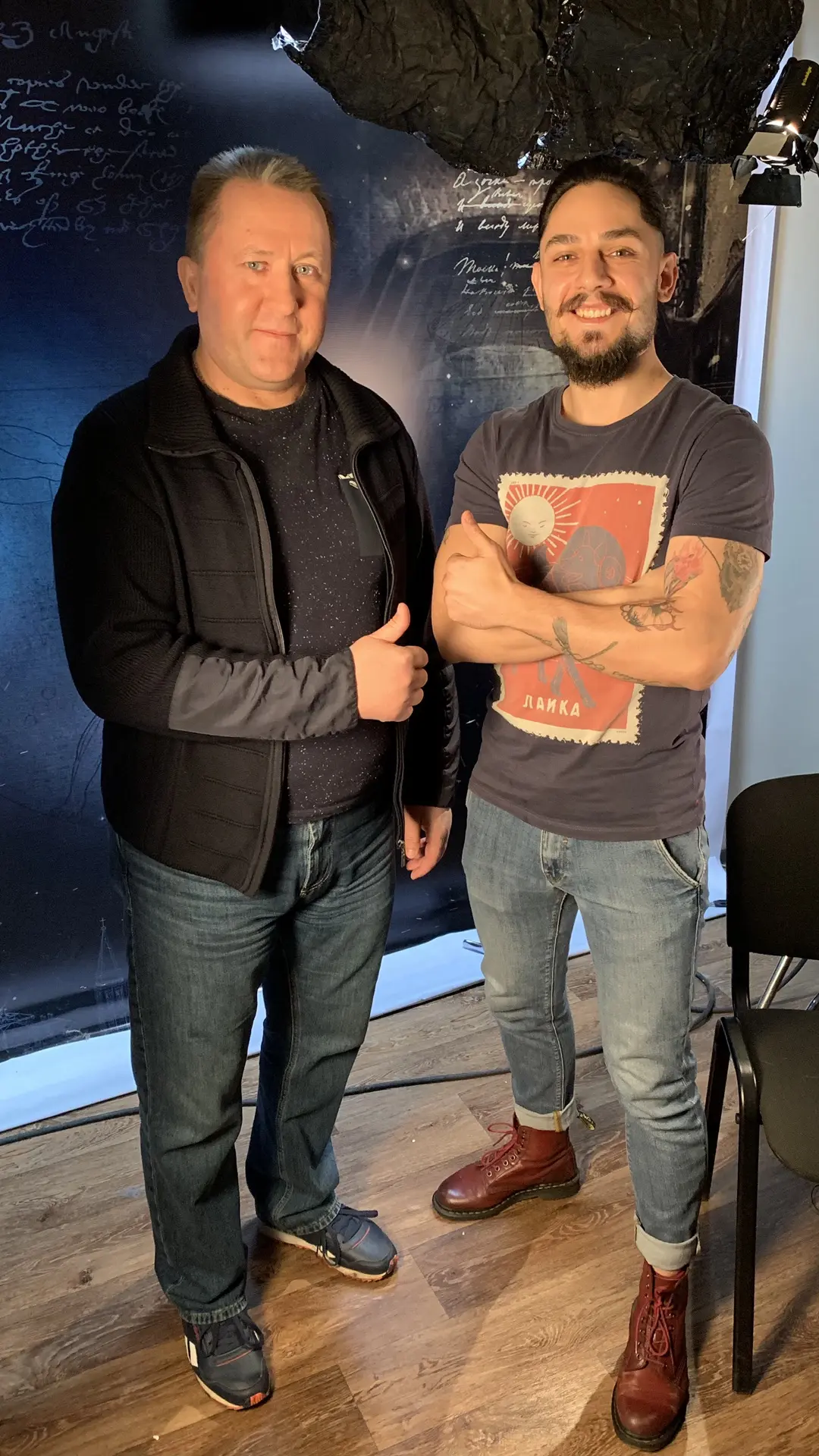 Погода от шефа. Михаил Леус