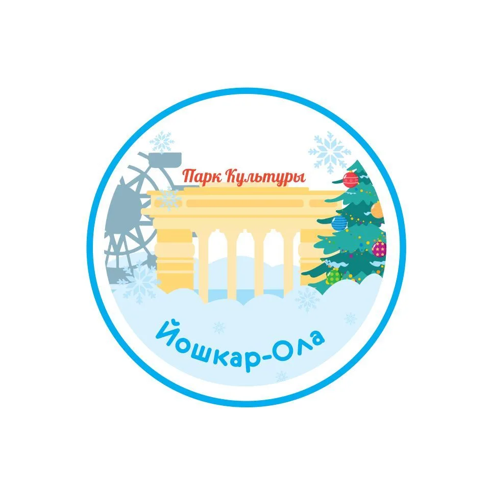 Центральный парк культуры г.Йошкар-Ола