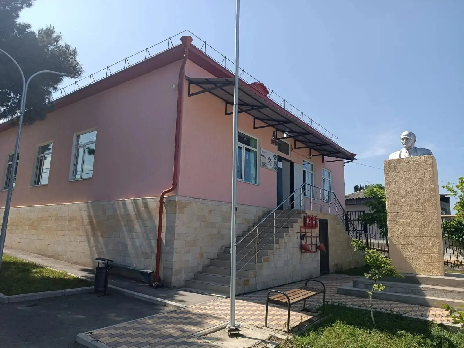 🇷🇺МБОУ "Прогимназия №18"🇷🇺