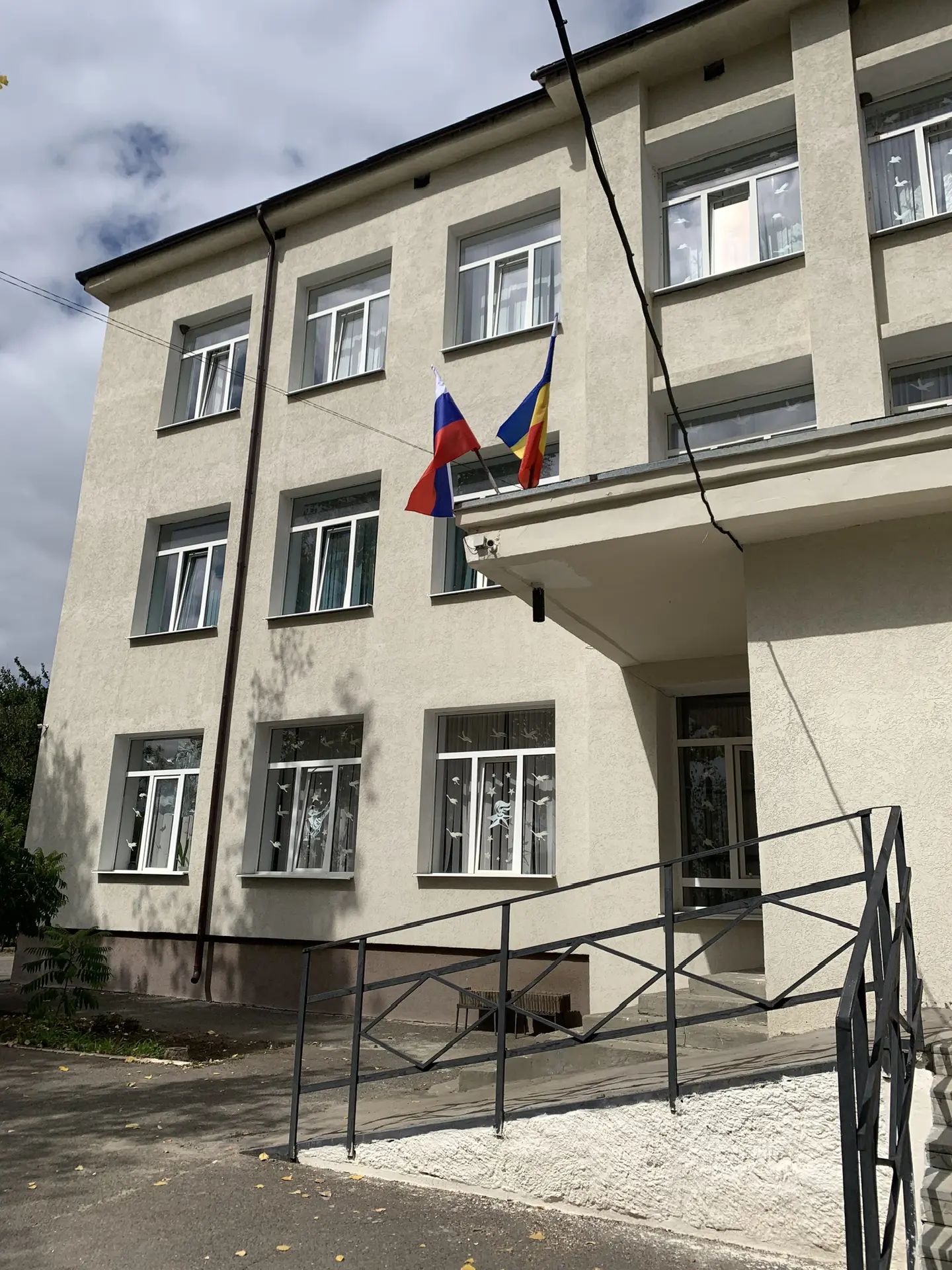 МБОУ СОШ 17 г. Каменск-Шахтинский