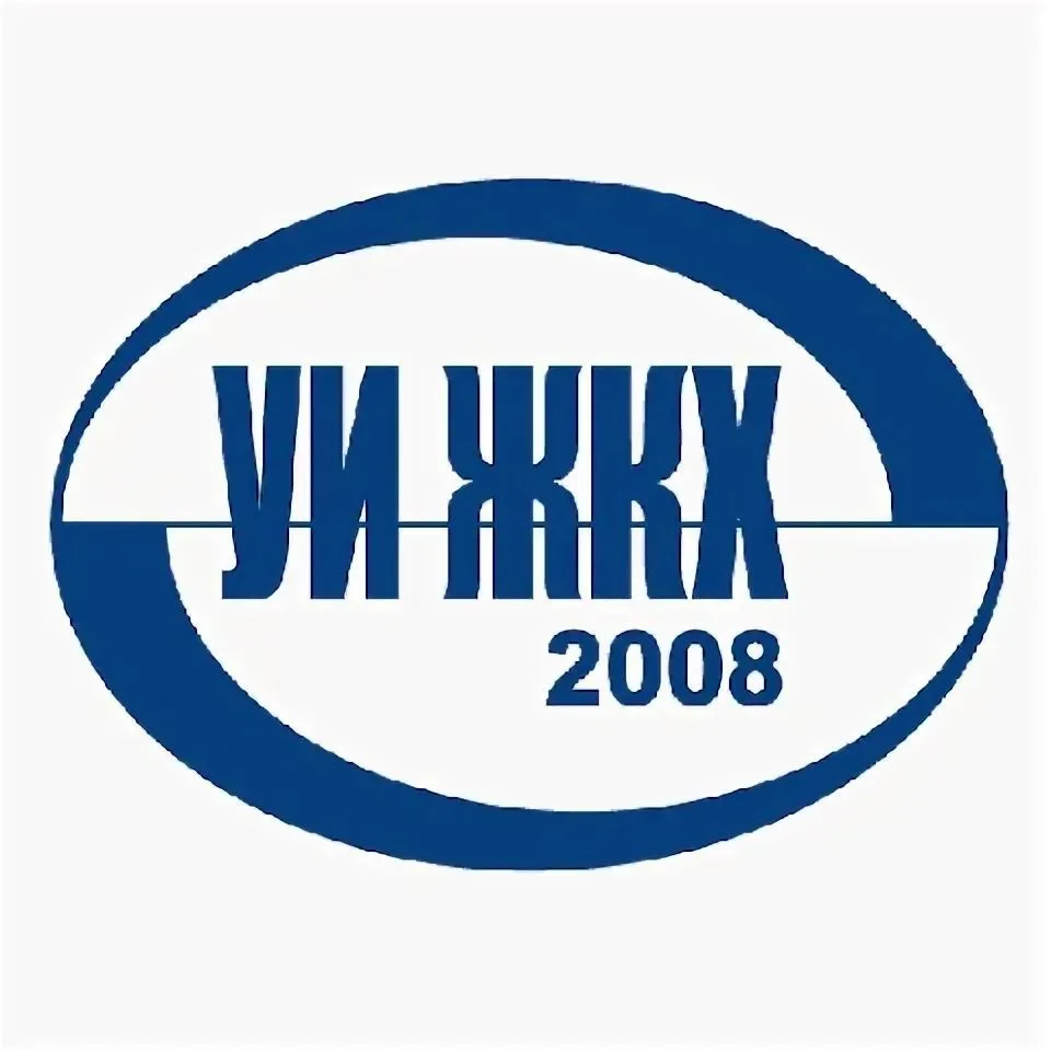 ООО УИ ЖКХ-2008