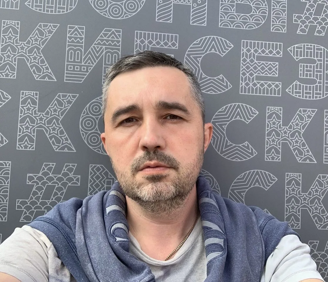 Промт