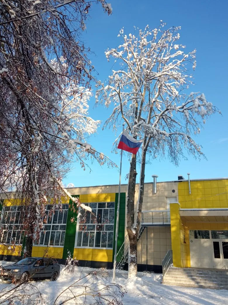 МАОУСШ п. Пола