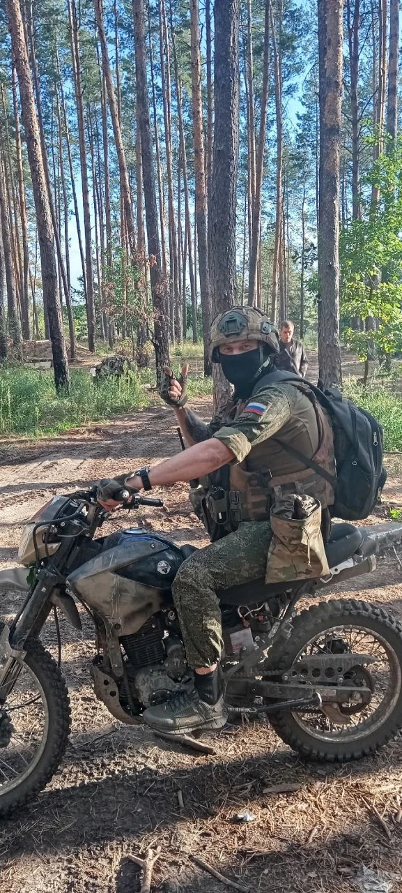 Логотип канала