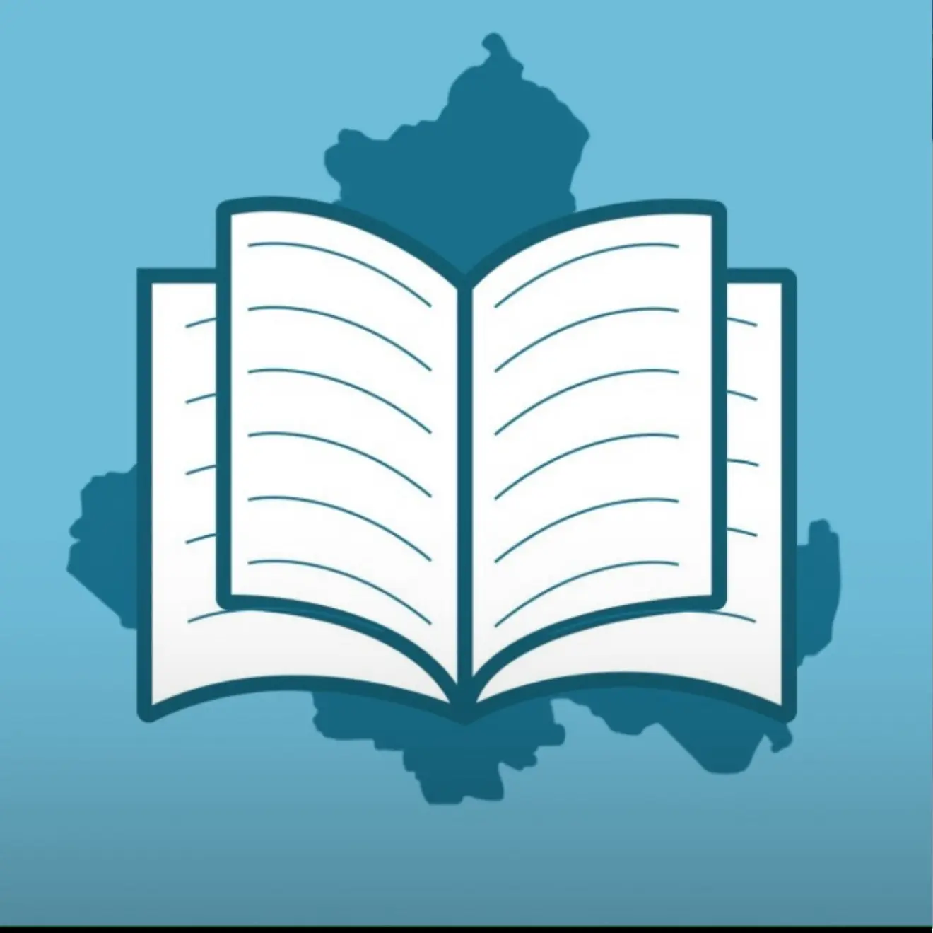 МБОУ вечерняя (сменная) ОШ Каменского района