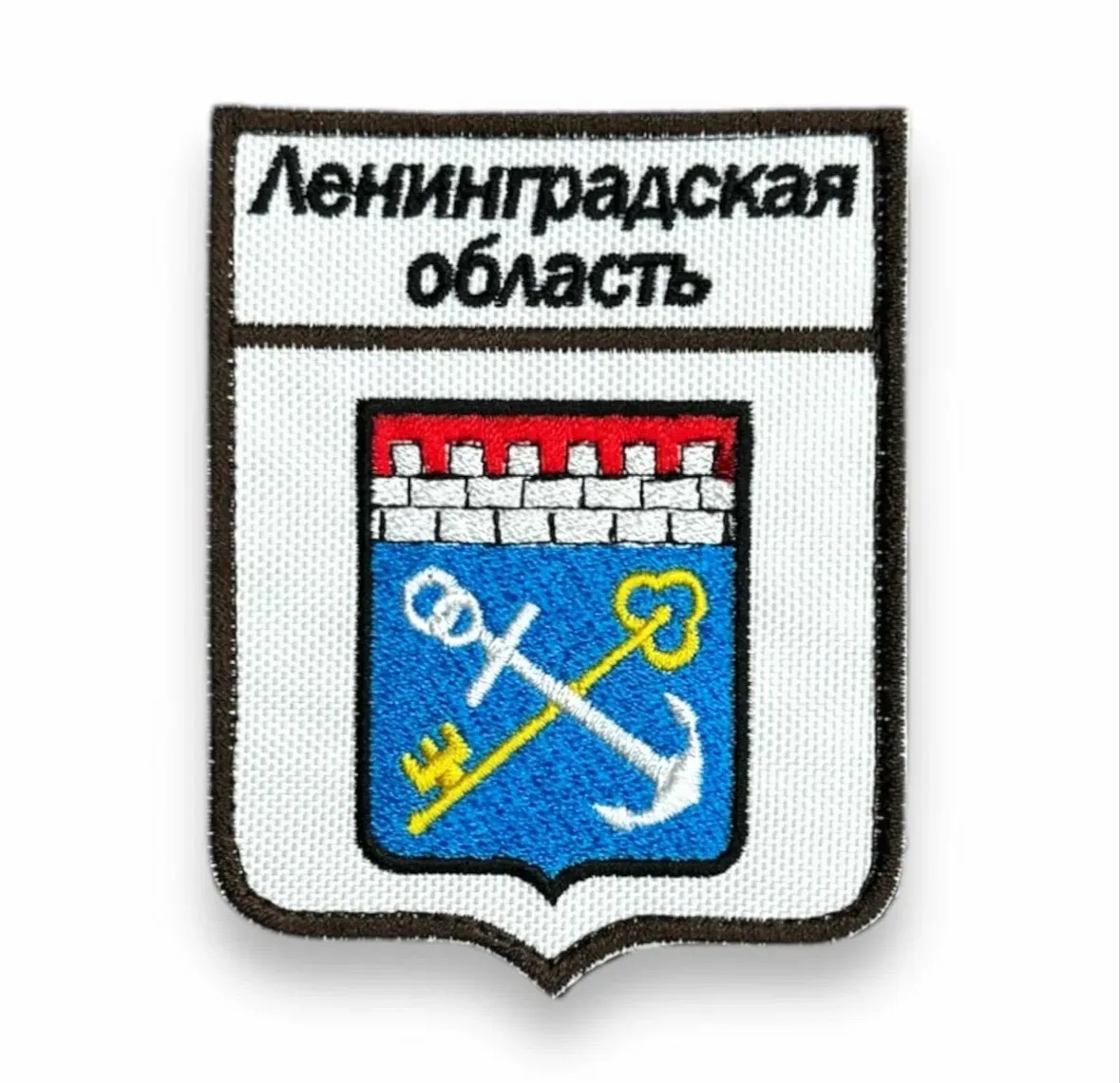 Ленинградская Область Санкт-Петербург Радар Питер — канал в мессенджере MAX