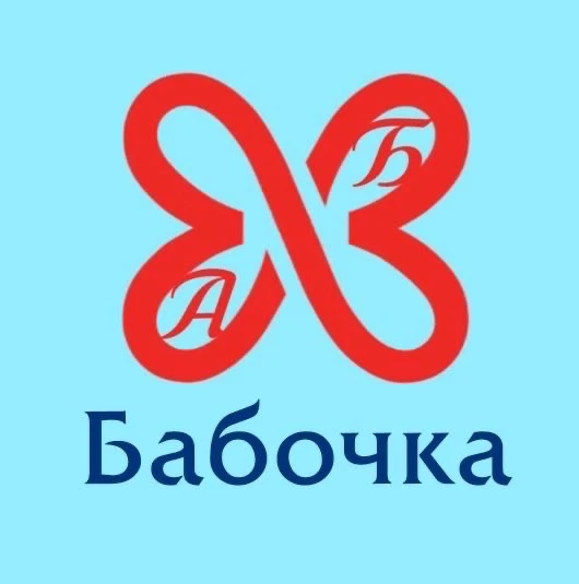 babochka_24 — канал в мессенджере MAX