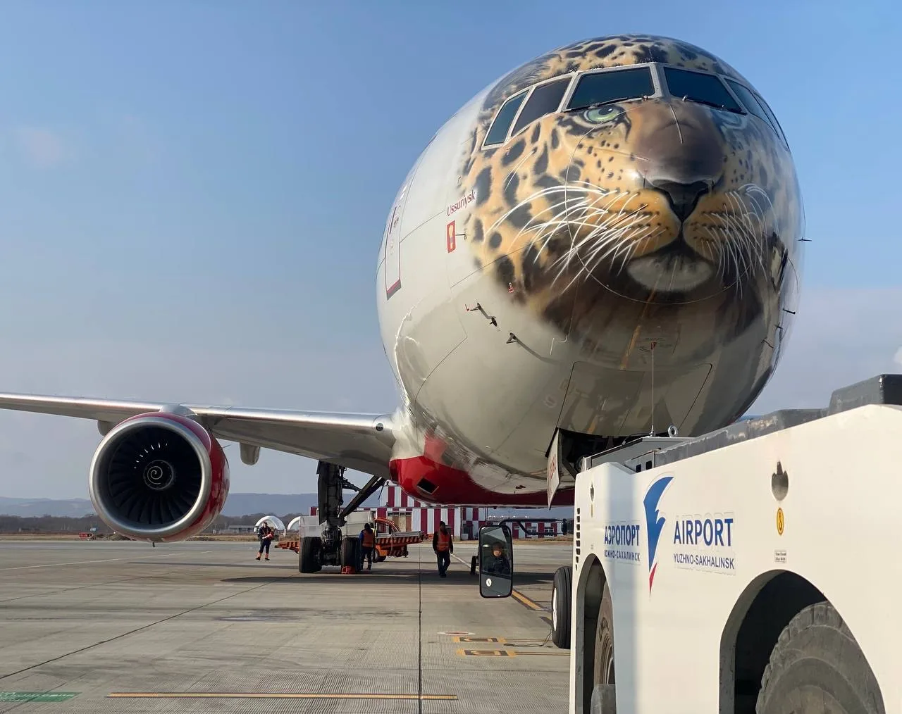 Логотип канала