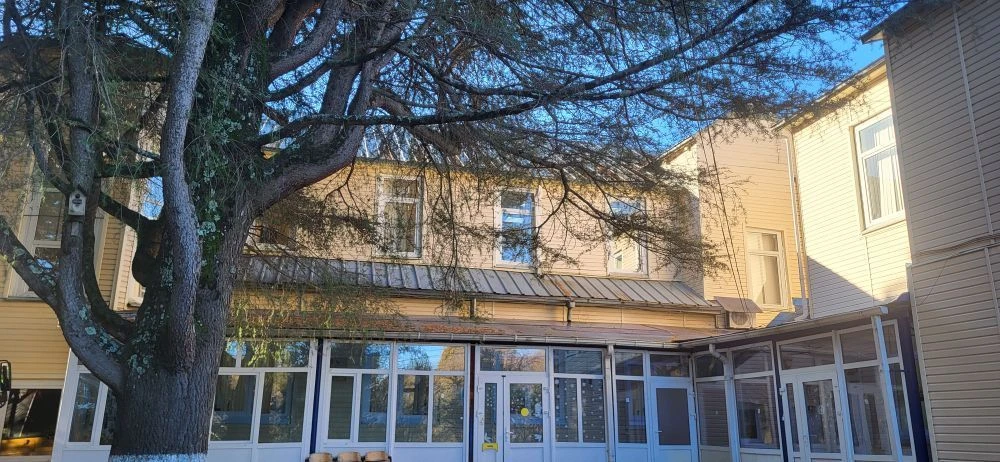 МОБУ СОШ №86