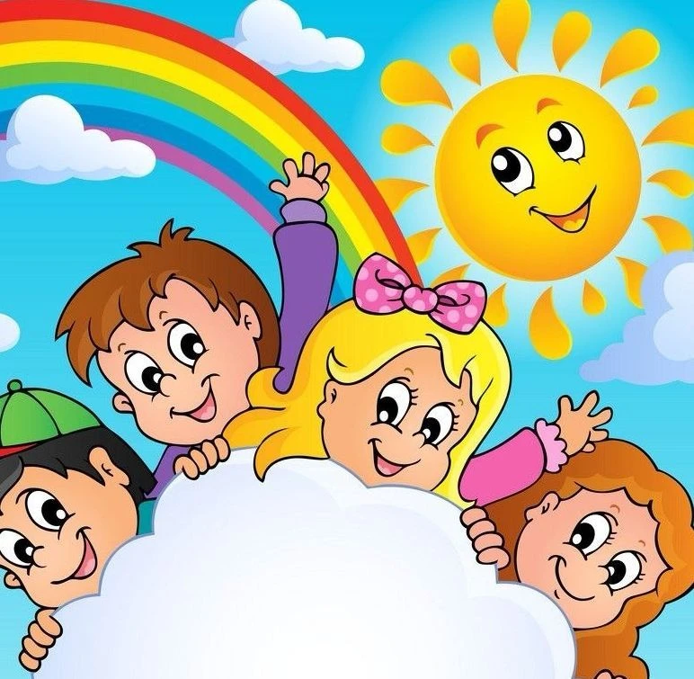 МБДОУ "ДЕТСКИЙ САД #4 "РАДУГА" Г.АРГУН"